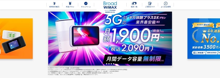 Broad WiMAX